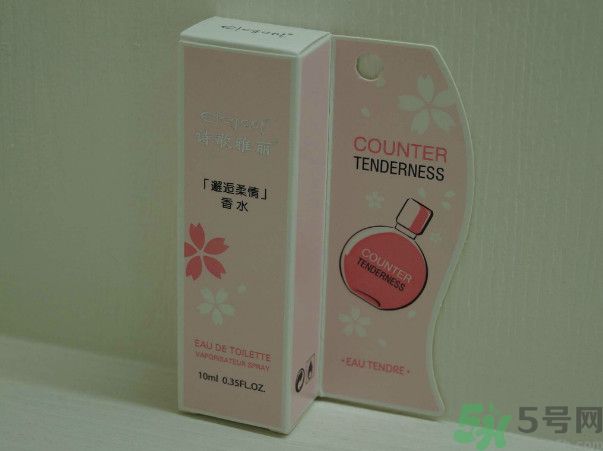 詩歌雅麗邂逅柔情香水怎么樣？詩歌雅麗邂逅柔情香水好用嗎？