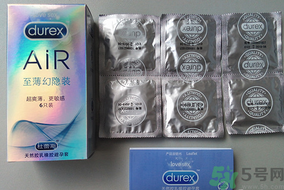 杜蕾斯air空氣套怎么樣?杜蕾斯air空氣套好用嗎? 杜蕾斯air空氣套怎么樣?杜蕾斯air空氣套好用嗎?
