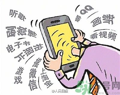 男子雨天接電話遭雷擊身亡 雷雨天怎么避雷？