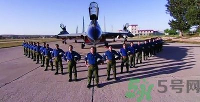 招飛為什么要檢查傷疤？招飛要求哪些條件？