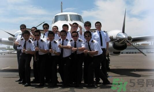 招飛為什么要檢查傷疤？招飛要求哪些條件？