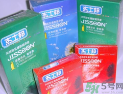 套套破了沒射會懷孕嗎?套套破了沒射進(jìn)去會不會懷孕?.png 套套破了沒射會懷孕嗎?套套破了沒射進(jìn)去會不會懷孕?.png