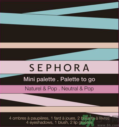 絲芙蘭迷你彩妝盤怎么樣？絲芙蘭迷你彩妝盤好用嗎？