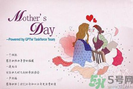 母親節(jié)送什么花好？母親節(jié)應(yīng)該送什么鮮花？