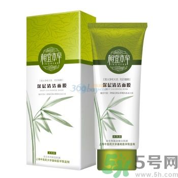 相宜本草適合十八歲皮膚用嗎？相宜本草適合什么年齡的人用？