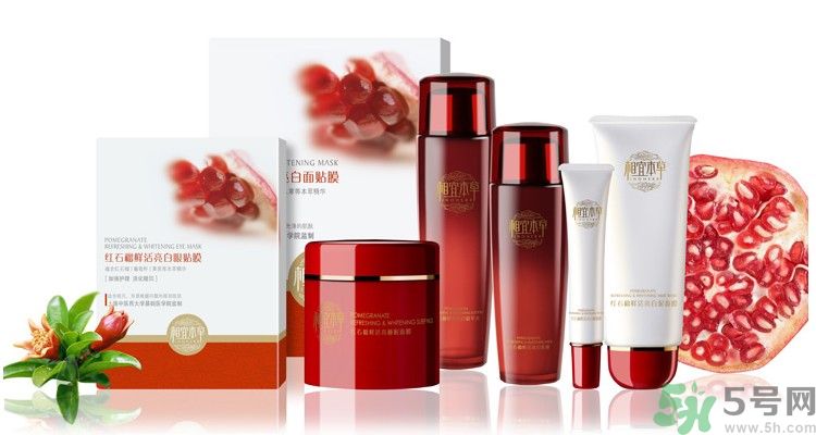 相宜本草和百雀羚哪個(gè)更適合20歲用？相宜本草和百雀羚哪個(gè)更好？