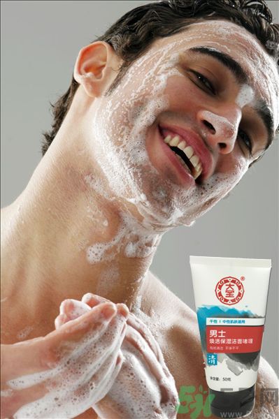 大寶男士煥活保濕潔面啫喱怎么樣？