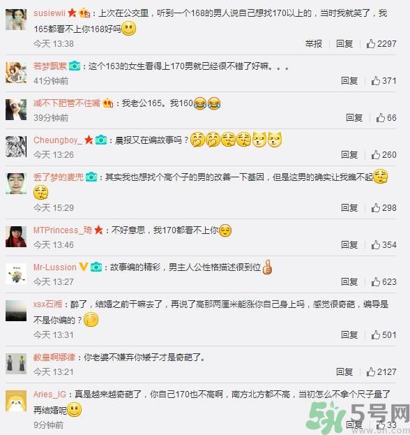 1461659410334538.jpg 1.jpg