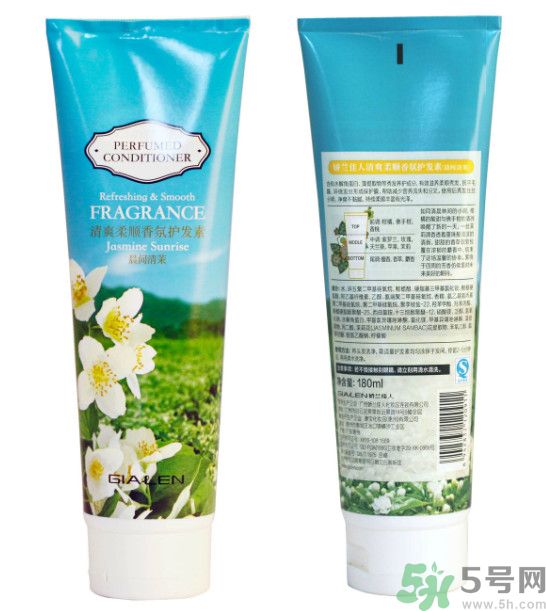 嬌蘭護(hù)發(fā)素怎么樣？嬌蘭佳人清爽柔順香氛護(hù)發(fā)素好用嗎？