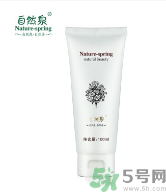 自然泉馨怡美顏安撫滋養(yǎng)精華液怎么樣嗎？自然泉馨怡美顏安撫滋養(yǎng)精華液好用嗎？