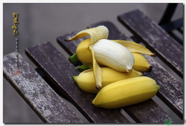 牛奶蕉和香蕉哪個(gè)好？牛奶蕉和香蕉有什么區(qū)別？