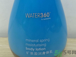 屈臣氏WATER360°礦泉盈潤身體乳怎么樣? 屈臣氏WATER360°礦泉盈潤身體乳怎么樣?