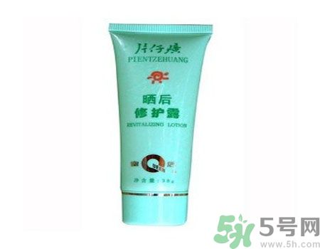 皇后片仔癀曬后修護(hù)露適合什么膚質(zhì)？敏感膚質(zhì)可以用皇后片仔癀曬后修護(hù)露嗎？