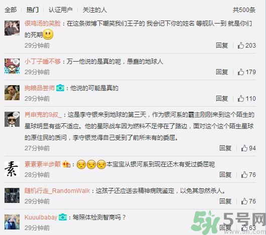 1461820717901686.jpg 7011d47cc7f80c33e3f367664c291257.jpg