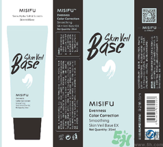 1461824705777304.png Image 003.png