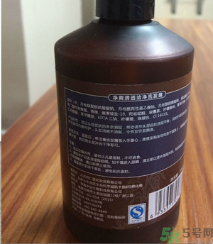 同仁堂凈爽清透潔凈洗發(fā)露怎么樣？同仁堂凈爽清透潔凈洗發(fā)露好用嗎？