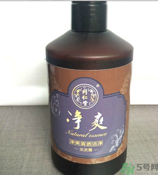 同仁堂凈爽清透潔凈洗發(fā)露怎么樣？同仁堂凈爽清透潔凈洗發(fā)露好用嗎？