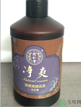 同仁堂凈爽清透潔凈洗發(fā)露怎么樣？同仁堂凈爽清透潔凈洗發(fā)露好用嗎？