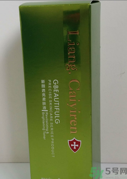 靚彩伊人新顏透亮柔膚液是什什么膚質(zhì)？靚彩伊人新顏透亮柔膚液怎么樣？