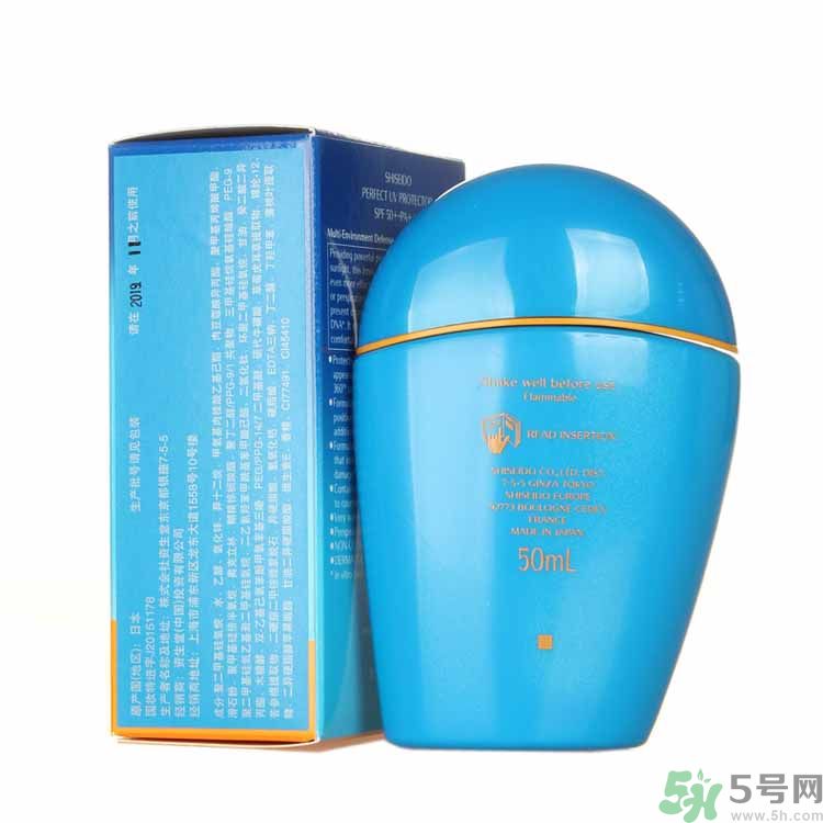 資生堂新艷陽(yáng)夏臻效水動(dòng)力防護(hù)乳適合什么膚質(zhì)？