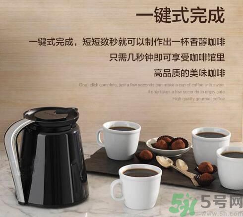 綠山咖啡在哪里可以買到？綠山咖啡怎樣沖泡？