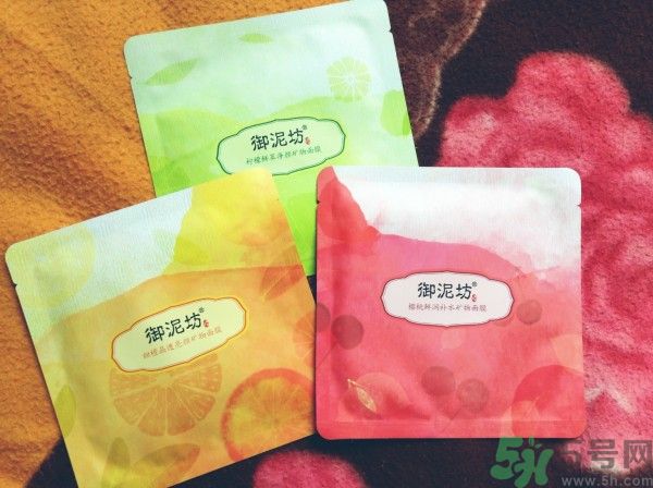 御泥坊甜橙晶透亮顏礦物面膜適合什么膚質(zhì)？