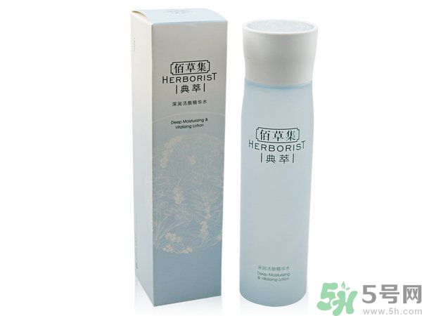 佰草集深潤(rùn)活顏精華水適合什么膚質(zhì)？