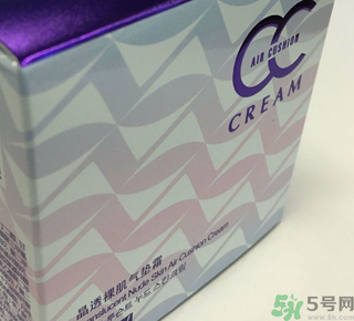 VOV晶透裸肌氣墊霜23自然色怎么樣?VOV晶透裸肌氣墊霜23自然色好用嗎?.png VOV晶透裸肌氣墊霜23自然色怎么樣?VOV晶透裸肌氣墊霜23自然色好用嗎?.png