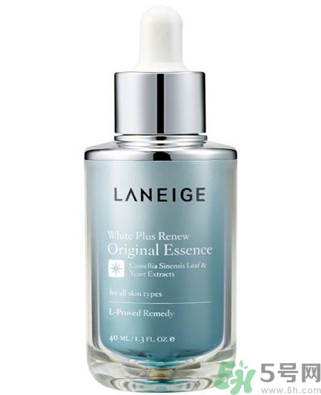 蘭芝臻白凈透修護(hù)精華露怎么樣？