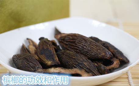 檳榔有酒精成分嗎 檳榔會查出酒駕嗎