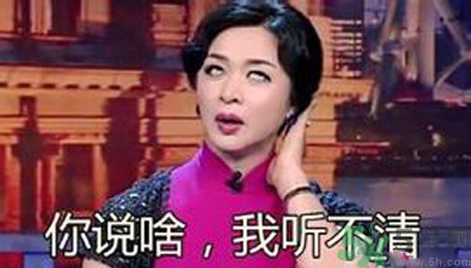 聯(lián)合國(guó)嚴(yán)正聲明1990年出生的都是中年人了是怎么回事？