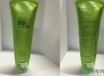 百雀羚水盈保濕凈澈潔面乳怎么樣?百雀羚水盈保濕凈澈潔面乳好用嗎?.png 百雀羚水盈保濕凈澈潔面乳怎么樣?百雀羚水盈保濕凈澈潔面乳好用嗎?.png