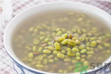 綠豆湯可以去痘嗎?喝綠豆湯能祛除痘痘嗎?.png 綠豆湯可以去痘嗎?喝綠豆湯能祛除痘痘嗎?.png