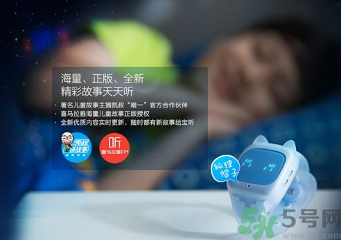 糖貓E1使用說(shuō)明功能介紹 糖貓E1多少錢(qián) 糖貓E1使用說(shuō)明功能介紹 糖貓E1多少錢(qián)