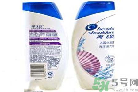 海飛絲去屑洗發(fā)露海洋活力型怎么樣？