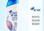 用海飛絲去屑洗發(fā)露海洋活力型洗頭頭皮會發(fā)癢嗎？
