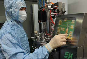 生物免疫療法能治療癌癥嗎?生物免疫療法可以治療癌癥晚期嗎?.png 生物免疫療法能治療癌癥嗎?生物免疫療法可以治療癌癥晚期嗎?.png