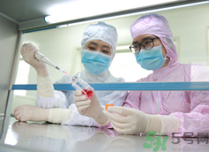 dccik生物免疫療法怎么樣?dccik生物免疫療法是真的嗎? dccik生物免疫療法怎么樣?dccik生物免疫療法是真的嗎?