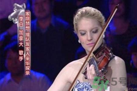 撒貝寧李白在哪里結(jié)婚？李白是誰？