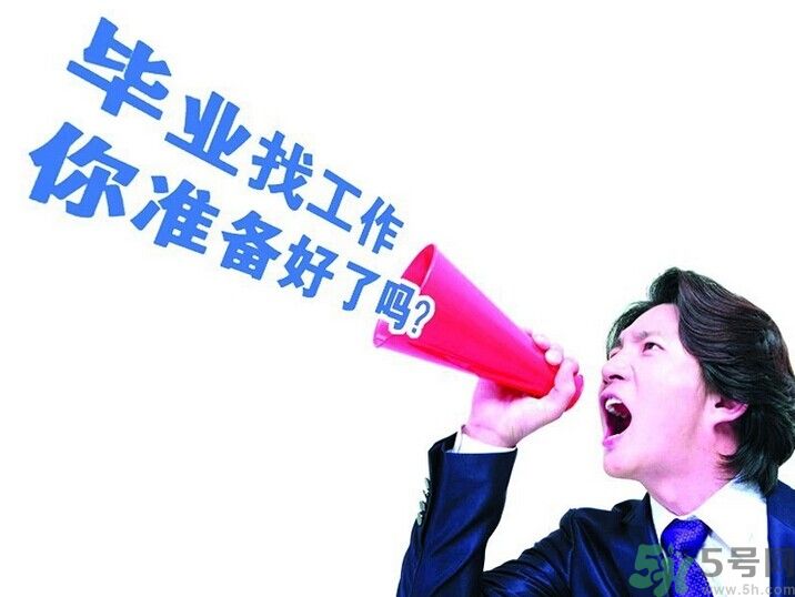 求職不順車站長跪是怎么回事？求職的技巧有哪些？