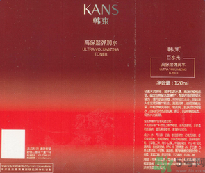 韓束巨水光高保濕彈潤水適合什么膚質(zhì)？