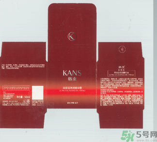 韓束巨水光高保濕彈潤(rùn)精華霜適合什么膚質(zhì)？