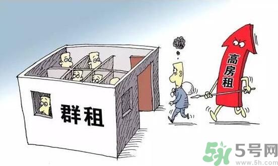 租房有什么新政策？租房新政策是什么？