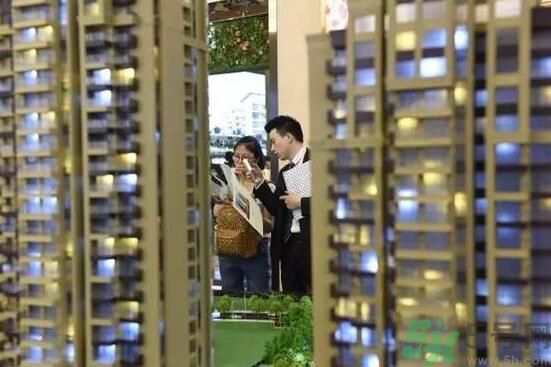 租房有什么新政策？租房新政策是什么？