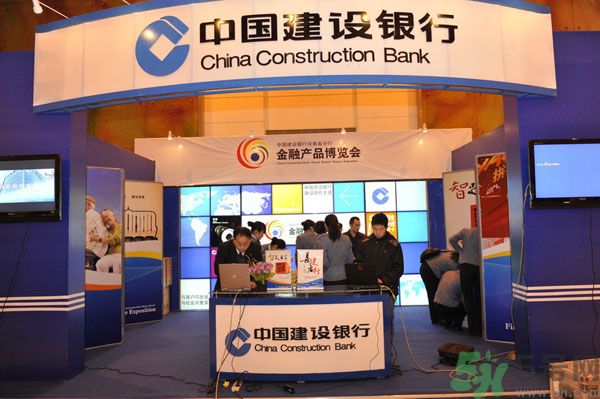 釣魚(yú)網(wǎng)站排名建設(shè)銀行成榜首 釣魚(yú)網(wǎng)站最新排名有哪些？