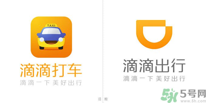 滴滴司機(jī)為什么被封號(hào)？滴滴司機(jī)被封號(hào)還可以打車(chē)嗎？