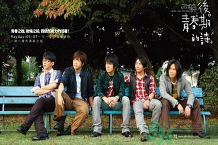 五月天被梁龍批音樂不好聽？梁龍是誰？