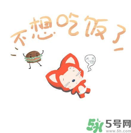 什么是五月病？五月病的癥狀有哪些？