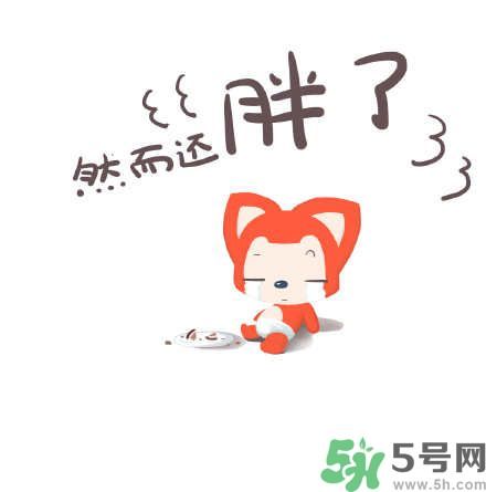 什么是五月?。课逶虏〉陌Y狀有哪些？