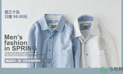 麻棉衣服洗了縮水怎么辦？麻棉衣服洗縮水了怎么變回來？